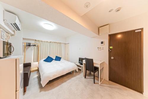 Motomachi Apartment | 元町翡翠ビル