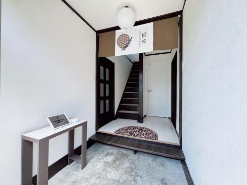 Yuni-cho Apartment | '内装フルリフォーム'一棟貸し l 千歳空港まで30分 l HOKKAIDO l 椴松Todomatsu