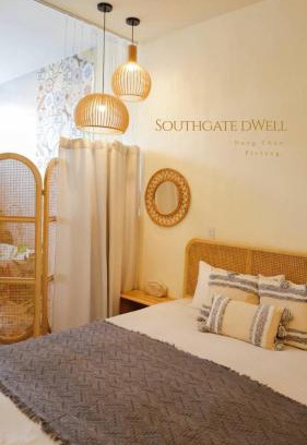 Hengchun Old Town House | 南門小宅 Southgate Dwell