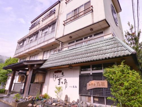 Sakihana Onsen Hotel | 咲花温泉 ホテル丸松