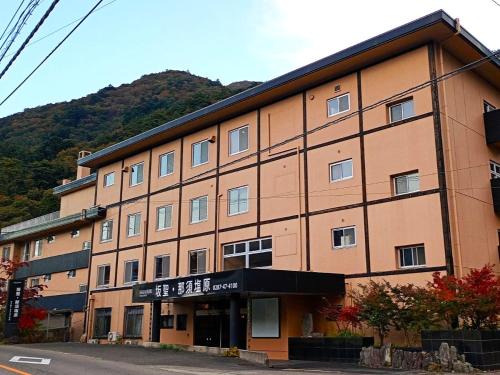 Shiobara Hotel | 坂聖 那須塩原