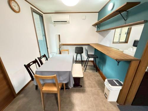 Utsunomiya Apartment | 宿のきむら