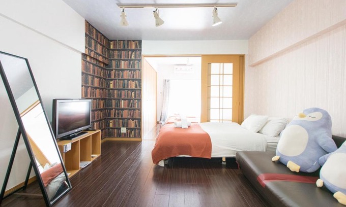 Shibuya Apartment | 忠犬ハチ公