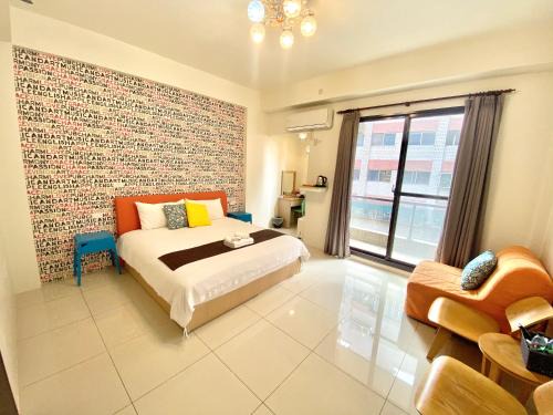 Luodong House | 愛慕蘭Adore Yilan出差可報帳免費車位預約火車站400公尺轉運站650公尺羅東夜市900多公尺走捷徑