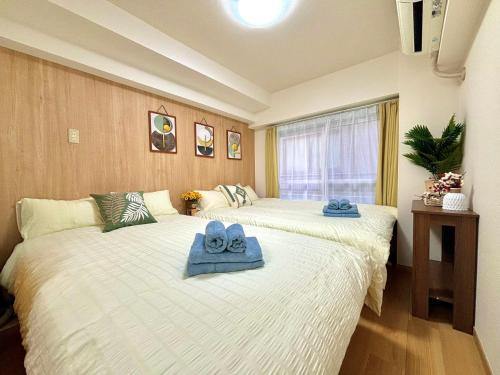 Hyakunincho Apartment | 新宿中心 大久保駅3分钟 超级商圈交通枢纽 步行直达新宿歌舞伎町 乘坐山手線直达上野渋谷銀座浅草 最大4人