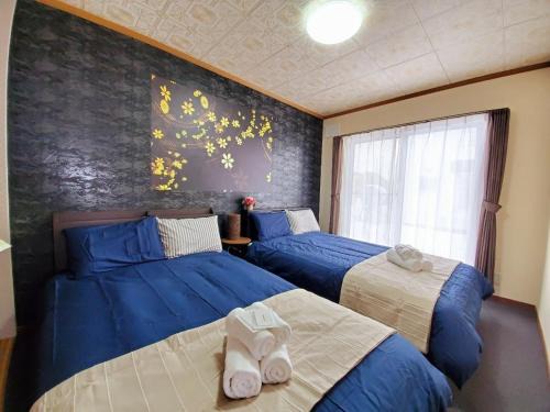 Asahikawa Apartment | 旭川ファミリーハウスみんみん