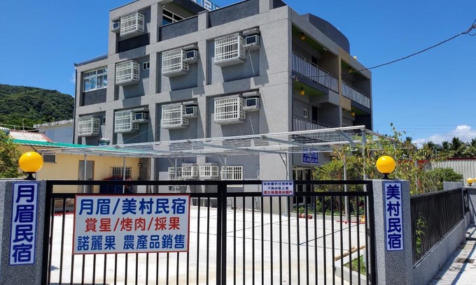 Shoufeng House | 月眉民宿