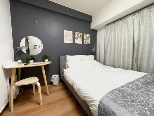 Minamiotsuka Apartment | 期間限定セール中 - Garden Otsuka Hotel -ガーデン大塚ホテル- 大塚駅徒歩3分 JR沿線で池袋まで7分 無料Wi-Fiとアメニティ提供