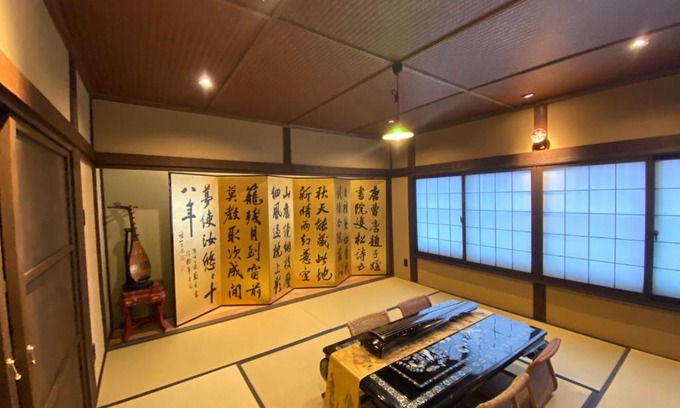 Shijo House | 柏 柏町家 Haku Hakumachiya