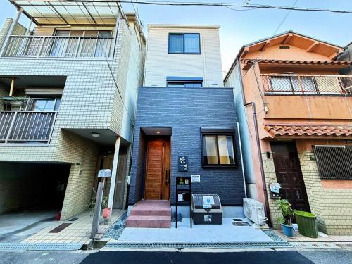 Ikuno House | 栄-晴山