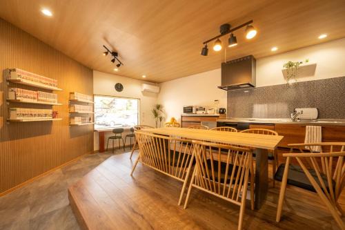 Asakura House | 桜たろう紅葉じろうの都-1周年セール!キッズ大好評!紅葉の街 九州観光拠点 アウトレットコストコでお買い物