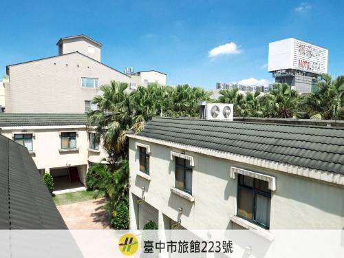 Fengyuan District Hotel | 楓采汽車旅館