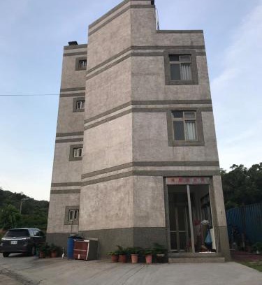 Beigan House | 海島屋