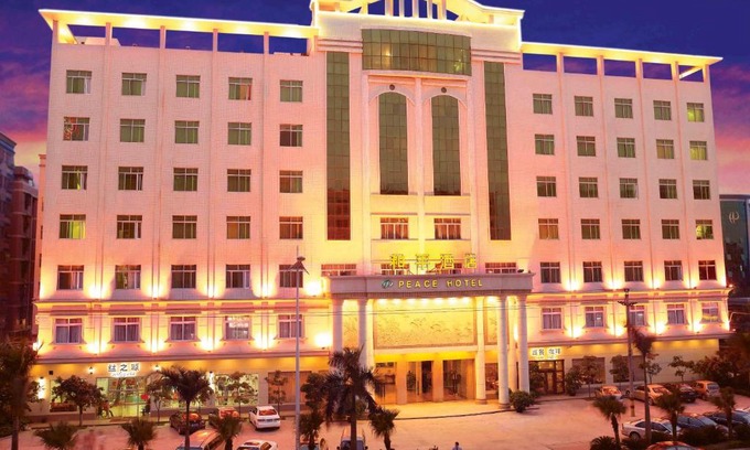 Shajing Hotel | 深圳机场地中海酒店