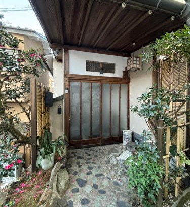 Yumoto House | 湯元早雲 箱根湯本駅 商店街 徒歩圏