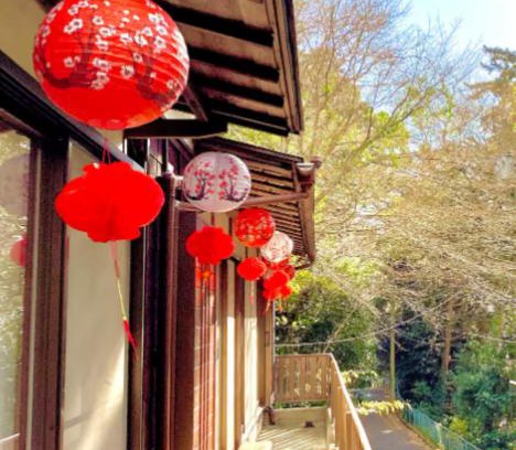 Atami Villa | #熱海古民家 #来宮神社 バーベキュー温泉