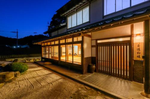 Matsue House | 玉造和暖 WaDan 島根県玉造温泉街に佇む和の趣あふれる古民家旅館 supported by COCOSTAY