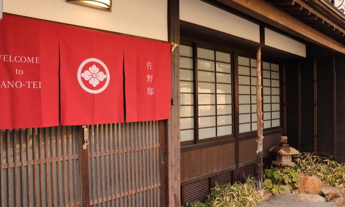 Nanao Apartment | 百年町家 佐野邸