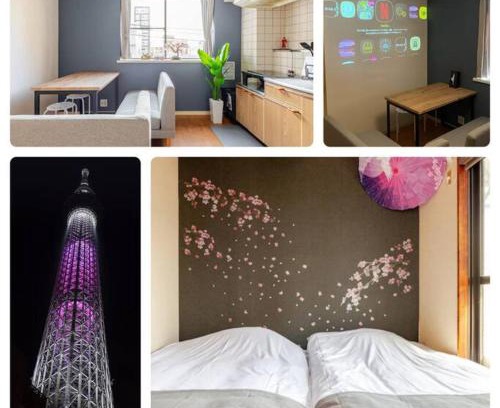 Tateishi Apartment | 立石5丁目m401
