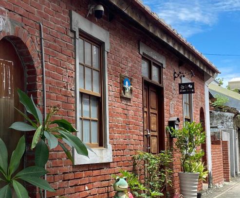 Old Town House | 緩緩歸 Slow living