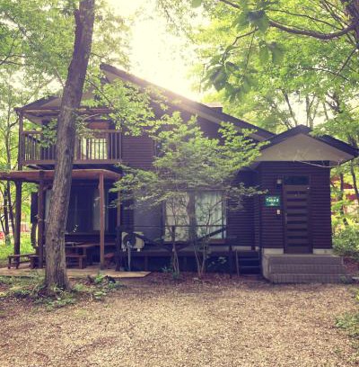 Nasushiobara House | 翠 -kawasemi-