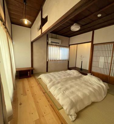 Matsuyama House | 貸切一軒家 祇園House