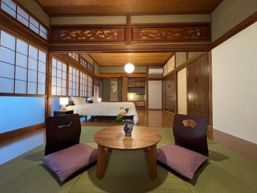 Miyazaki Apartment | 貸切宿KUMANO