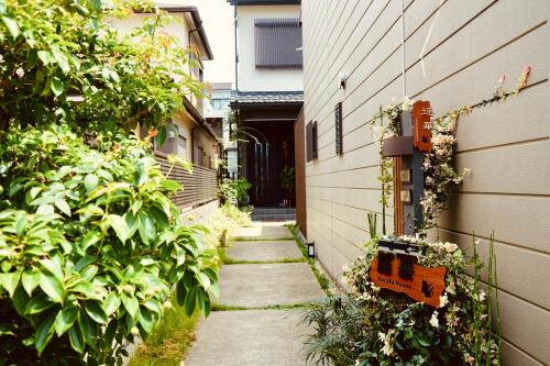 Nakagyo Ward House | 遥華-Haruka House