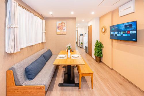 Kinshi Apartment | 錦糸町车站4分钟