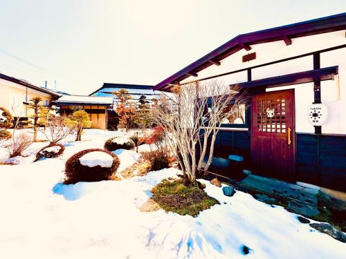 Takayama-mura Apartment | 雪見 -Yukimi