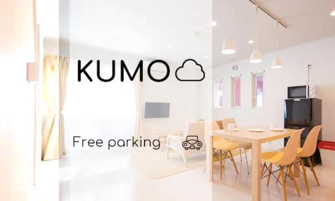 Shirahama House | 雲 - Family House KUMO -