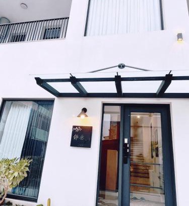 Taitung City Centre House | 靜巷19號