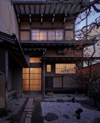Hida Takayama Onsen Apartment | 飛騨高山一の雫