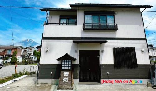 Gotemba Apartment | 駅近4分 富士山を眺める和風宿