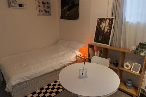 Jamsil-dong Apartment | 잠실Stay다온#종합운동장#잠실새내