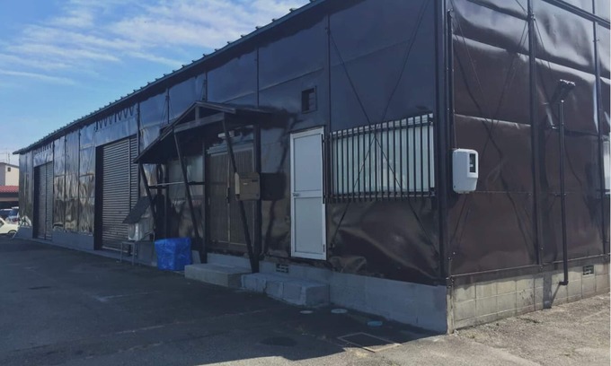 Hida Takayama Onsen House | 1 bedroom mobile home