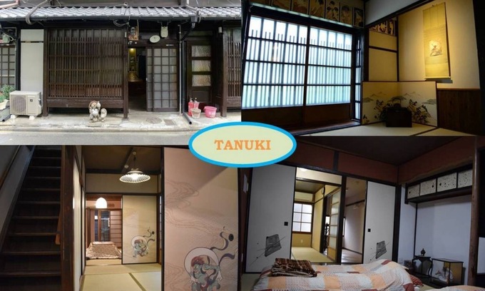 Minami House | 1 station from Kyoto station 4 minutes walk from - Nishioji 2/Kyoto Kyōto