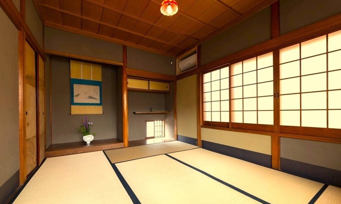 Sannenzaka Ninenzaka House | ≪10 min to Gion≫ "Momiji-an" Relaxing bathroom, 3 sleeps townhouse in Kiyomizu