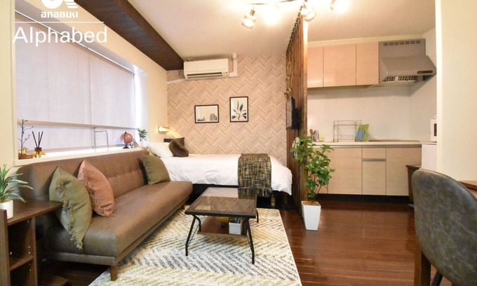 Furujin Machi Apartment | 1003 Japanese and Western room type - 1003/Takamatsu Kagawa
