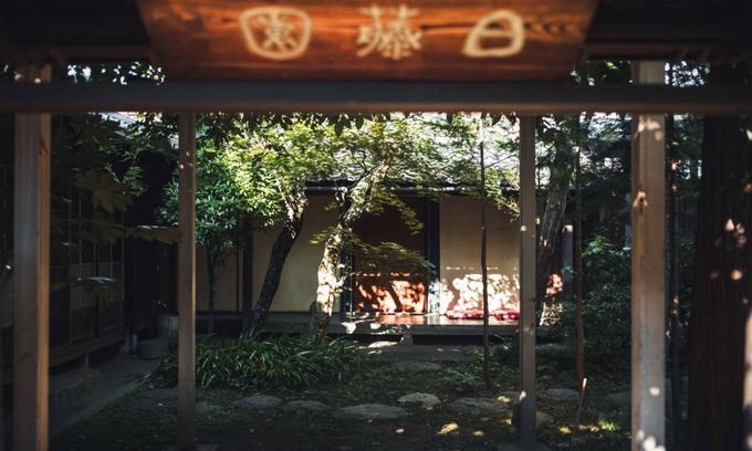Takayama-mura House | 113 m² House ∙ 1 bedroom ∙ 2 guests