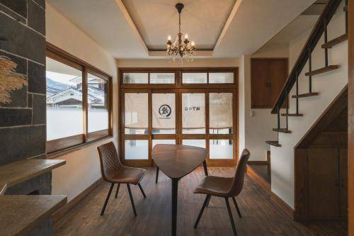 Ozu House | 114 m² House ∙ 3 bedrooms ∙ 6 guests