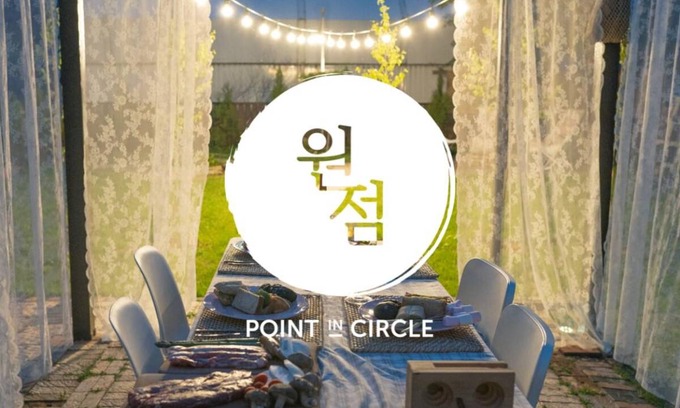 Yongmun House | 119 m² House ∙ 2 bedrooms ∙ 7 guests