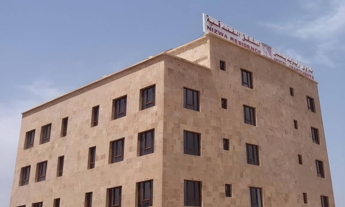 Nizwa Apartment | 120 m² Apartment ∙ 2 bedrooms ∙ 4 guests
