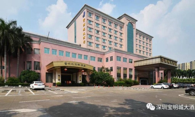 Bao'an Hotel | 128 m² Hotel ∙ 2 bedrooms ∙ 4 guests