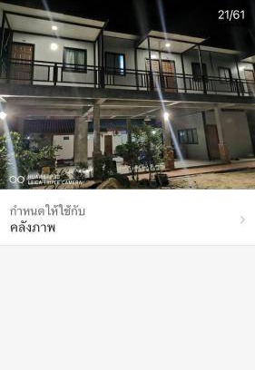 Khuan Khanun Hotel | 18 m² Hotel ∙ 2 guests