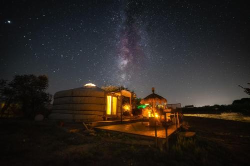 Torre A Castello Other | 2 CUORI E 1 YURTA Glamping in Tuscany - Adults Only