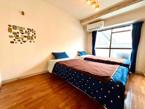 Toshima Apartment | (2)Nearest Sta 4mins!Nr Ikebukuro,Shinjuku,Shibuya!