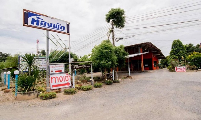 Bang Rachan House | 20 m² Bungalow ∙ 2 guests