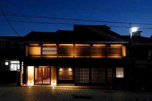 Inami House | 200 m² House ∙ 2 bedrooms ∙ 4 guests