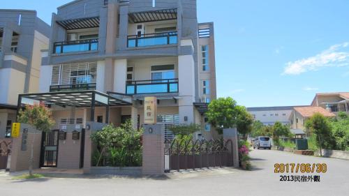 Taitung City Centre Bed & Breakfast | 2013 Homestay